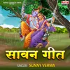 Hare Rama Braj Main Baje Badhaiya